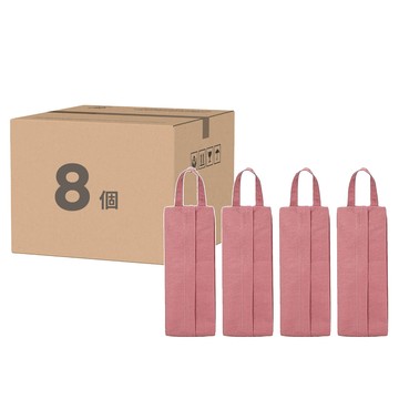 手提防水旅行收納袋  玫瑰粉  8個