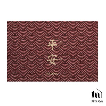 【好物良品】永保安康60x90cm可剪裁玄關大門絲圈刮泥墊 玄關墊 陽台墊 戶外除塵地墊 絲圈地墊 新春地墊 可訂製尺寸