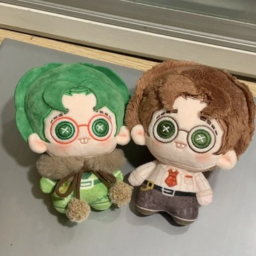 休閒娛樂⭐【綠蛙夢境】第五人格原創10cm棉花娃娃律師衕人週邊禮物女生