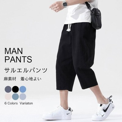 サルエルパンツ メンズ 7分丈 ハーフパンツ ショートパンツ クロップドパンツ 夏 スウェット 通販 Lineポイント最大get Lineショッピング