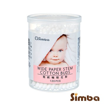 【SALE 60%】小獅王辛巴 粗紙軸棉花棒(120入)_福利品