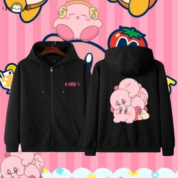 任天堂Switch星之卡比游戲動漫卡通開衫衛衣男女兒童學生拉鏈外套