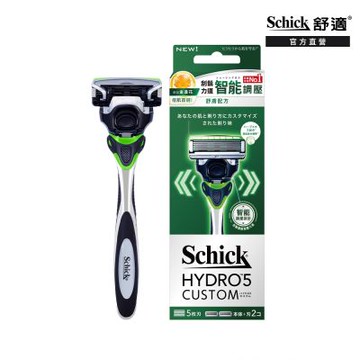 【Schick 舒適牌】水次元5 辨型刮鬍刀 舒膚配方(1刀把2刀片)