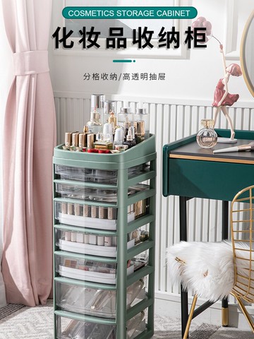 抽屜式收納柜床邊床頭桌下縫隙置物架簡易可移動衛生間夾縫落地架