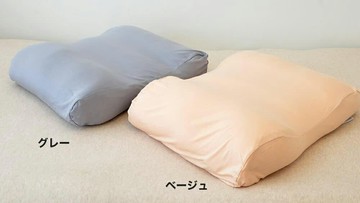 日本代購 空運 日本製 dinos 小腿枕 小腿墊 抬腳枕 抬腳墊 抬腿枕 抬腿墊 下肢 腿部 墊高 舒壓 靠墊