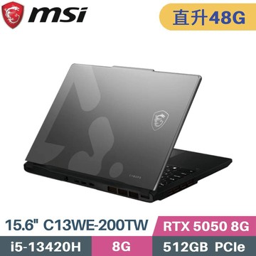 MSI Cyborg 15 C13WE-200TW 電競 (i5-13420H/16G+32G/512GB SSD/RTX 5050/Win11/15.6)特仕