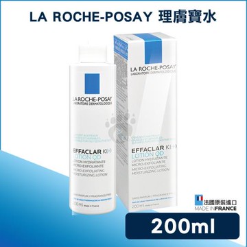 【理膚寶水La Roche-Posay】淨透煥膚調理化妝水 200ml