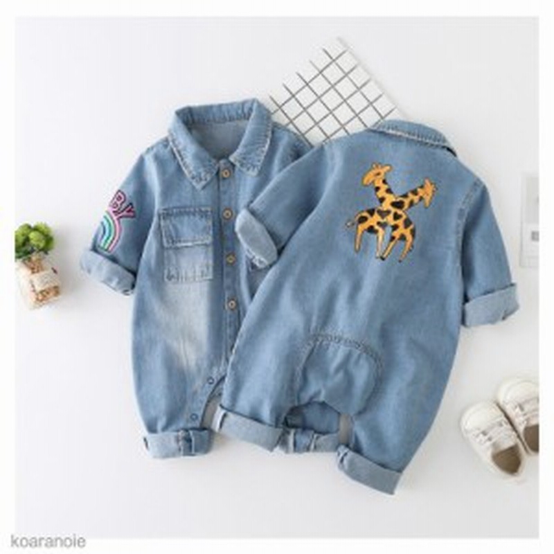 新作 ベビーロンパース デニムロンパース 赤ちゃん ベビー服 オールインワン 男の子 女の子 秋春 冬 子供服 新生児 可愛い お出かけ 出産 通販 Lineポイント最大get Lineショッピング