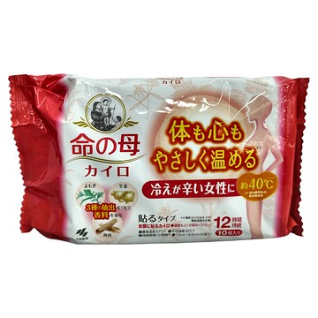 命之母 黏貼式漢方暖暖包，溫熱效果持續12小時，艾草肉桂生薑香料，舒緩生理期不適  1包