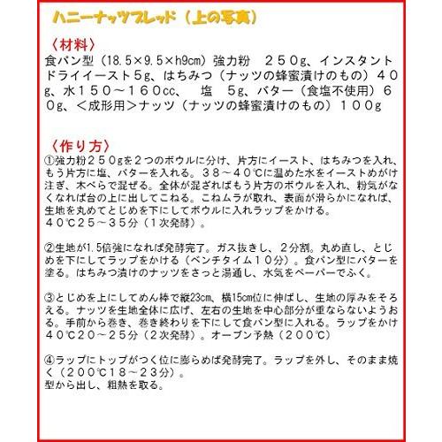 ミックスナッツ 究極の素焼き7種の ミックスナッツ 500g 製造直売 無添加 無塩 無植物油