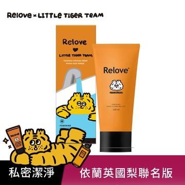 Relove胺基酸私密潔淨凝露-依蘭英國梨（小虎限量聯名款）