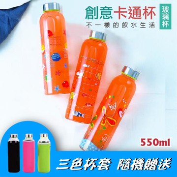 【太力】韓國創意卡通魚大容量玻璃杯550ML(附杯套)