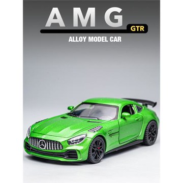 奔馳AMG綠魔GTR合金車模兒童男孩禮物回力玩具車跑車仿真汽車模型