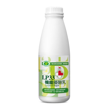 LP33機能優酪乳900ml※實際到貨效期約4天以上