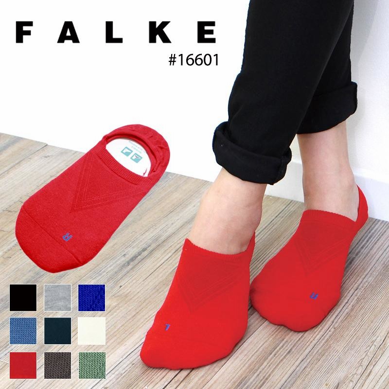 Falke ファルケ スニーカーソックス Cool Kick Invisible 靴下 レディース メンズ ソックス ファルケ靴下 くるぶし おしゃれ ブランド 大人 通販 Lineポイント最大0 5 Get Lineショッピング