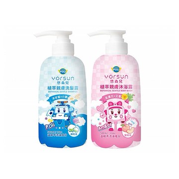 Yorsun 悠森兒~Poli波力植萃親膚 棉花香洗髮露／蜜桃香沐浴露(500ml) 款式可選