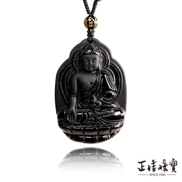 【正佳珠寶】黑曜石 藥師佛 49g 黑曜石吊墜