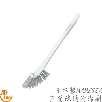 日本製MAMEITA直角隙縫清潔刷 隙縫清潔刷 清潔刷 日本清潔刷 日本製凹槽刷 溝槽刷 凹槽刷 清潔刷 隙縫刷 鍵盤刷