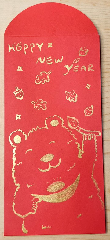 紅包袋/紅包 純手繪金色紅包袋-台灣黑熊