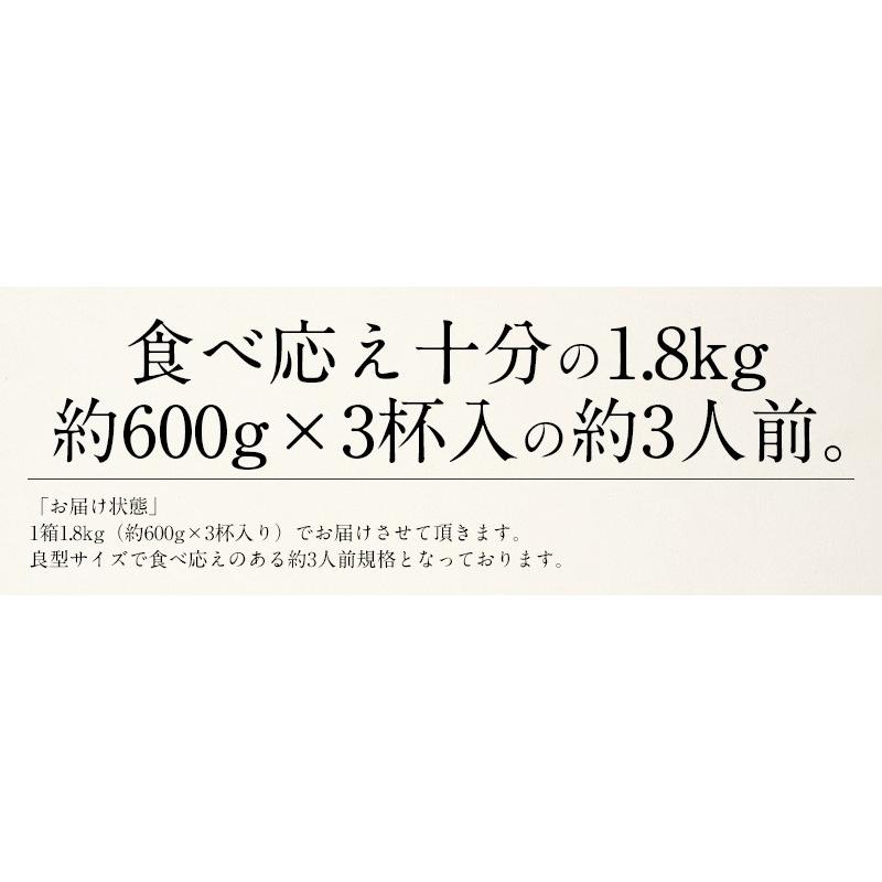 かに カニ 蟹 ズワイガニ 姿 600g前後×3尾 ずわいがに ズワイ蟹 ずわい蟹 ギフト 贈り物 プレゼント 冬グルメ 冬ギフト