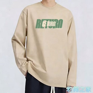 【豹開之家】純棉男裝長袖T恤 內搭打底衫 休閒寬鬆百搭圓領長袖上衣 印花T恤 棉T 薄款大學T 男生衣服MC9219