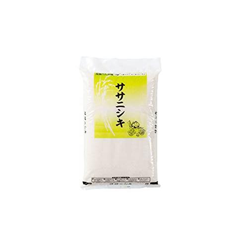 ササニシキ 標準 5ｋｇ 宮城県産 特別栽培米（減農薬減化学肥料） 令和５年産