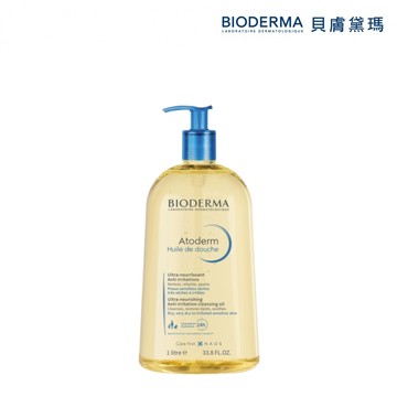 【BIODERMA 貝膚黛瑪】舒益輕沐浴油 1L