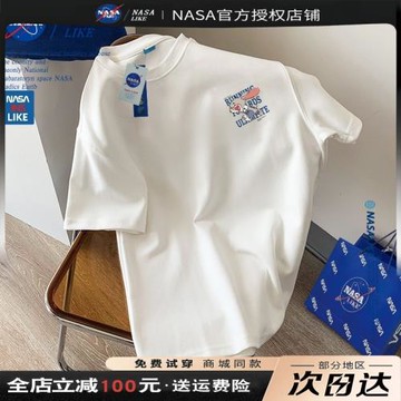 NASA純棉兔子印花短袖t恤男士潮牌男款夏季男生情侶裝半袖設計感