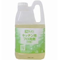  プロキッチン 中性プロ洗剤 2L 常温