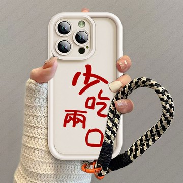 減肥語錄少吃兩口 防摔殼 谷歌 Google Pixel 10 Pro XL 5G 9A 9 8 8A 7 7A 手機殼