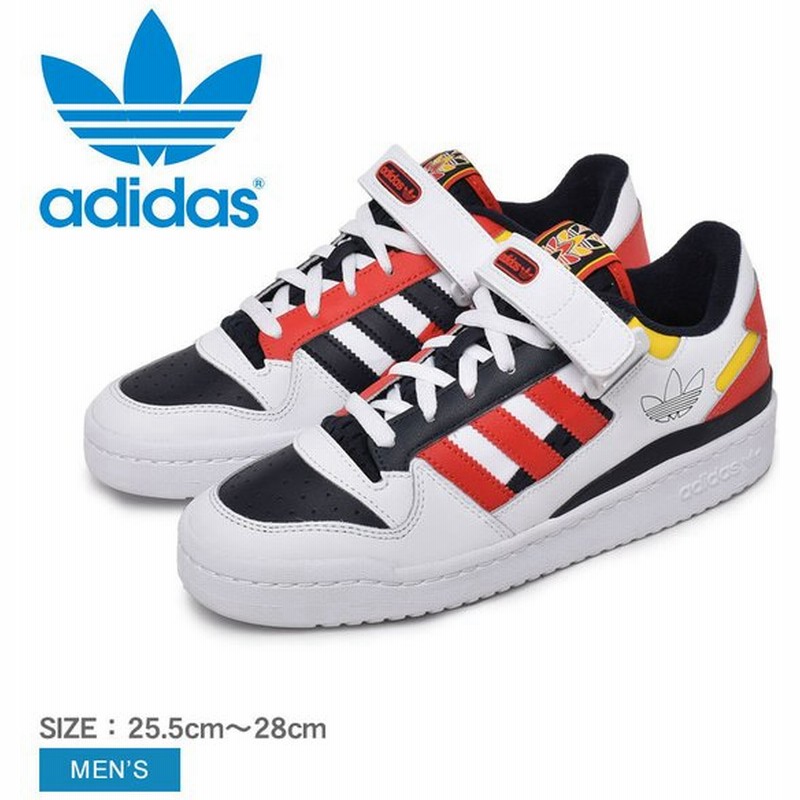 アディダス オリジナルス スニーカー メンズ 男性用 Adidas Originals Forum Low ローカット 靴 定番 赤 黄 冬 通販 Lineポイント最大0 5 Get Lineショッピング