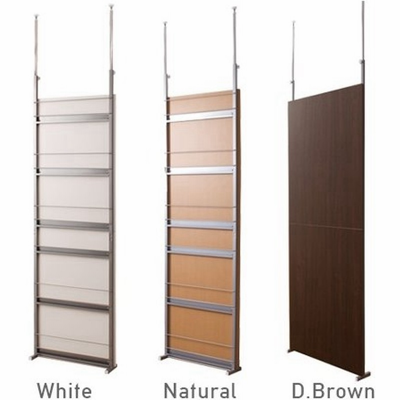 マガジンラック 突っ張りパーテーション 幅60cm つっぱり おしゃれ パンフレットスタンド 間仕切り 子供部屋 オフィスパーテーション パーティション 送料無料 通販 Lineポイント最大0 5 Get Lineショッピング