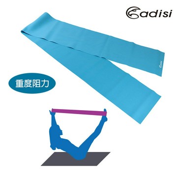 ADISI 皮拉提斯彈力帶 AS17069 (重度阻力) / 城市綠洲專賣(瑜珈、健身、阻力帶、拉力帶)