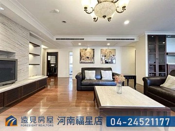 專龍寶雅集臻邸整層帝王雙車戶|遠見房屋｜台中市西屯區臺灣大道三段