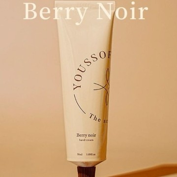 護手霜 Berry Noir 黑莓果 50ml