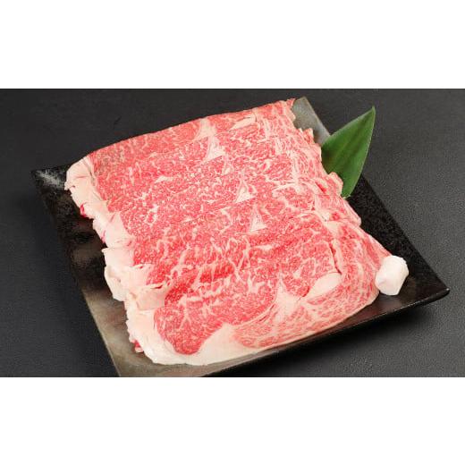 ふるさと納税 熊本県 菊池市 あか牛 すきやき しゃぶしゃぶ用 サーロイン肉 1kg 馬刺し 200g 食べ比べ セット 計14.4kg