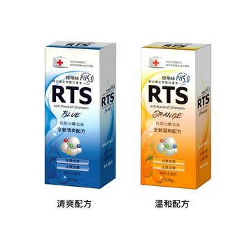 RTS 綠蒂絲 去頭皮屑洗髮乳 清爽配方 溫和配方 200g/罐 頭皮 洗髮 溫和 清爽 健康 低敏 夏天