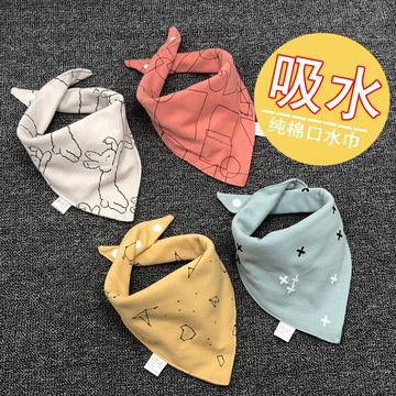 嬰兒三角巾小孩外出女孩口水巾吃奶圍巾圍嘴夏天5個月初生一周歲