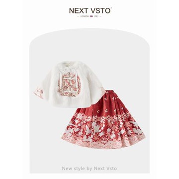 赫柏莉HERBERLY女童中國風唐裝冬季小女孩加厚仿皮草馬面裙兩件套