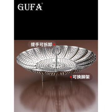 304不銹鋼折疊蒸架蒸籠家用伸縮蒸屜多功能折疊蒸盤蒸格廚房收納