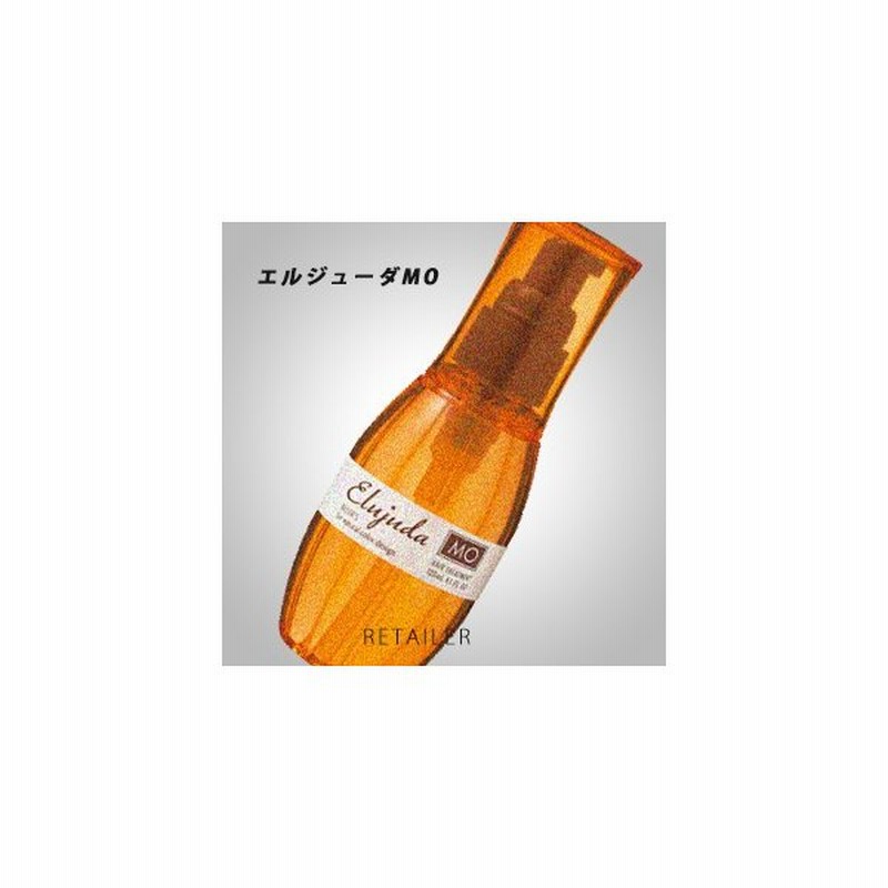 ミルボン ディーセス エルジューダmo 1ml 洗い流さないトリートメント ヘアケア 通販 Lineポイント最大0 5 Get Lineショッピング