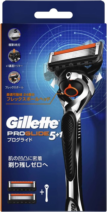 GILLETTE Proglide Razor 1 with 2 replacement blades
