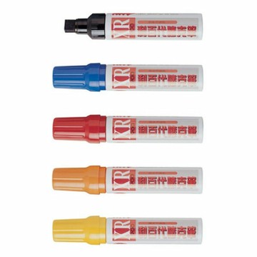 利百代 900XR 特大麥克筆 (寬平方尖) (3~12.5mm)【APP滿額下單4%點數(單一帳號最高1500點)】5/31止