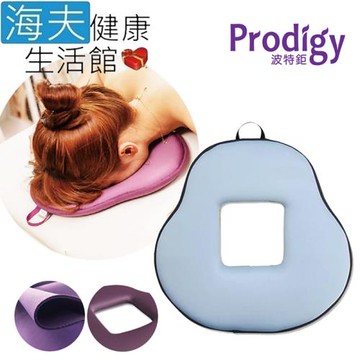 海夫健康生活館 Prodigy波特鉅 挖洞美容床專用 SPA/推拿/芳療師 單面顏枕(空氣藍)