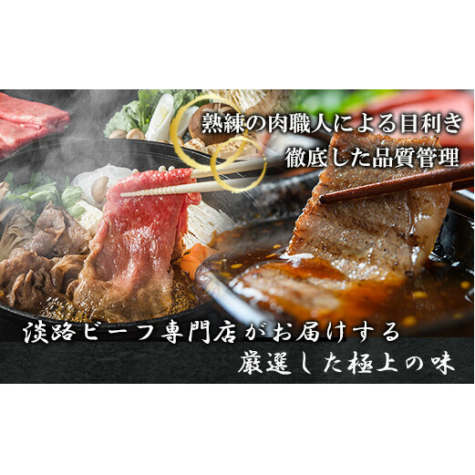 すきやき＆焼肉セット1kg