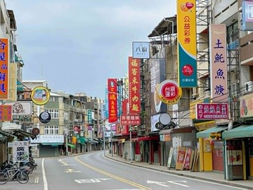 彰化車站正永安街建坪百坪~傳家住店合一｜彰化縣彰化市永安街