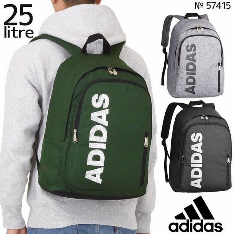 セール アディダス リュック Adidas Adidas 25リットル デカロゴ かわいい 通学 スクールバッグ スクバ 通学リュック 通販 Lineポイント最大0 5 Get Lineショッピング