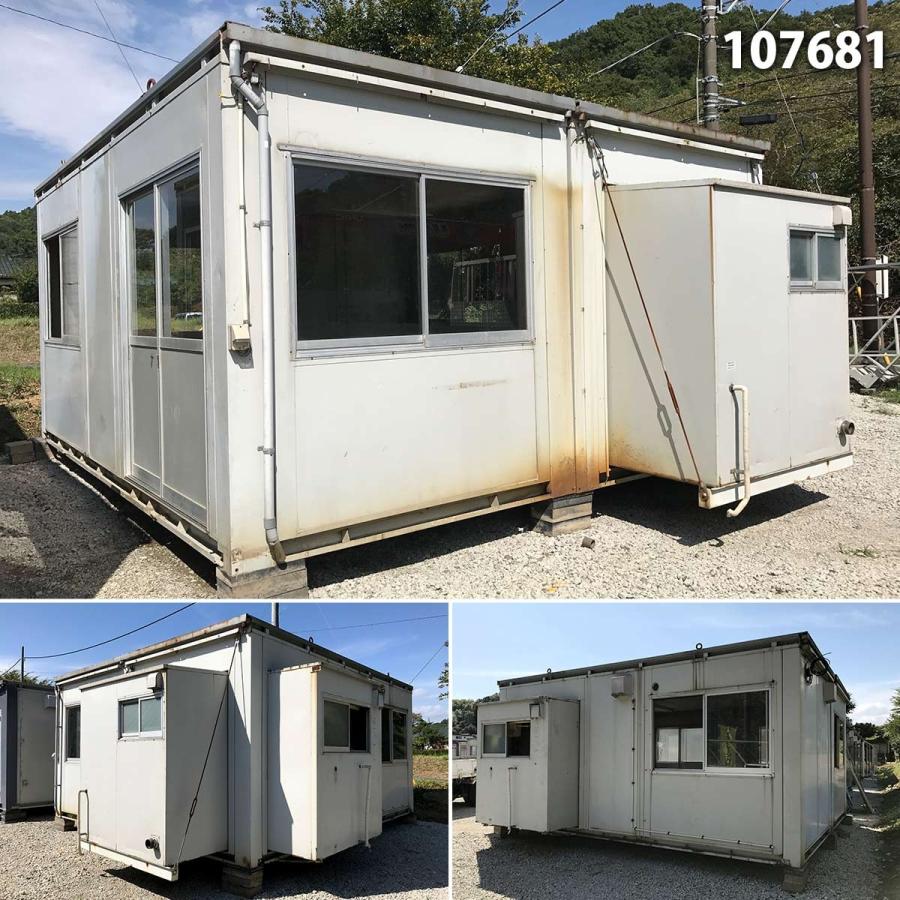 107681 中古 格安現状販売 5.4ｍ約7.8坪 事務所 2連棟ユニットハウス