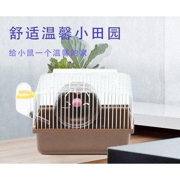 【台灣現貨】倉鼠籠 倉鼠外出籠 倉鼠手提籠 倉鼠籠 鼠籠 輕便外出包 寵物外出包 外出提籠 睡鼠 倉鼠外出提籠