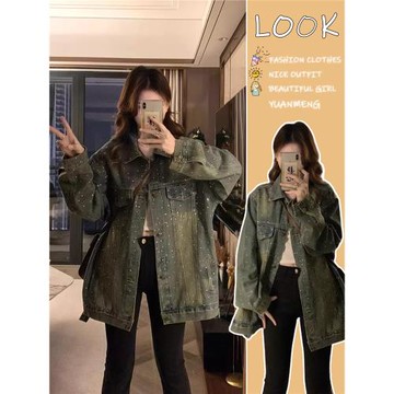 美式復古燙鉆滿天星牛仔外套女秋季小個子設計感寬松顯瘦夾克上衣